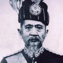 Portrait of Abdul Hamid Halim of Kedah