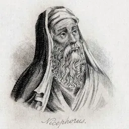 Portrait of Nicephorus Gregoras