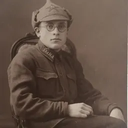 Portrait of Andrey A. Fedorov