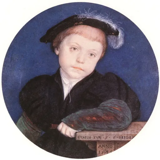 Portrait of Henry Brandon, 2nd Duke of Suffolk
