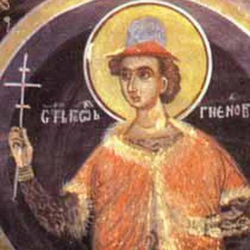Portrait of Saint George of Kratovo