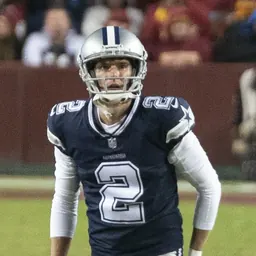 Portrait of Brett Maher