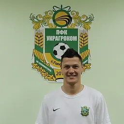 Portrait of Serhiy Shestakov