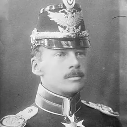 Portrait of Prince Georg of Bavaria