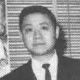 Portrait of Ambrose King