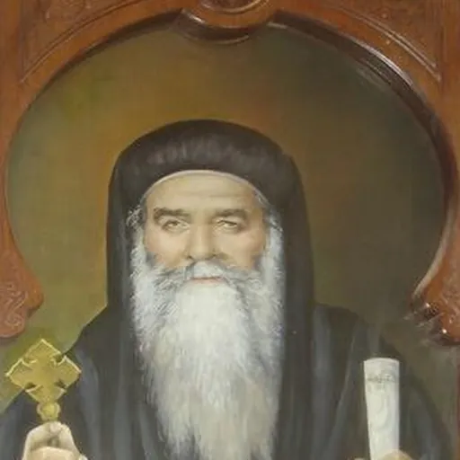 Portrait of Pope Cyril VI of Alexandria
