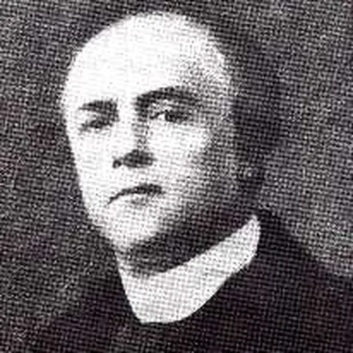 Portrait of José de Salamanca, 1st Count of los Llanos