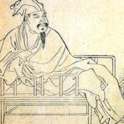 Portrait of Ouyang Xiu