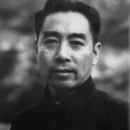 Portrait of Zhou Enlai
