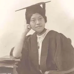 Portrait of Zeng Baosun