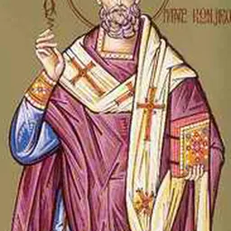 Portrait of Flavian of Constantinople