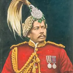 Portrait of Dhir Shumsher Rana