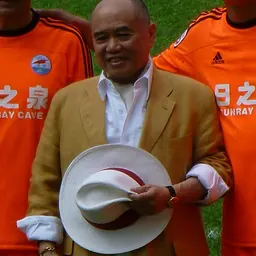 Portrait of Lawrence Yu Kam-kee