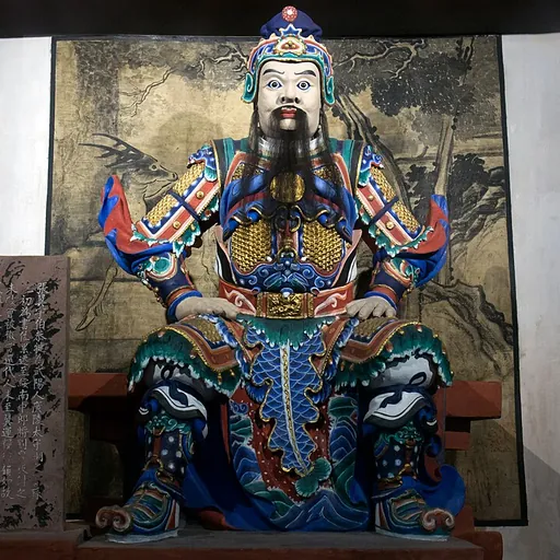 Portrait of Zhang Yi