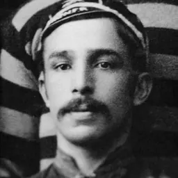 Portrait of Thomas Ellison