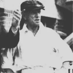 Portrait of William Fisher