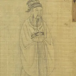 Portrait of Emperor Ming of Han