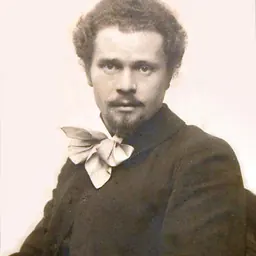 Portrait of Ivan Trush
