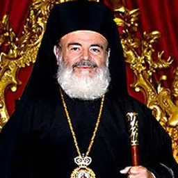 Portrait of Archbishop Christodoulos of Athens