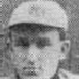 Portrait of Walter H. Watkins