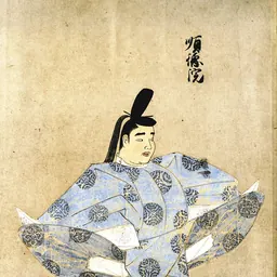 Portrait of Juntoku