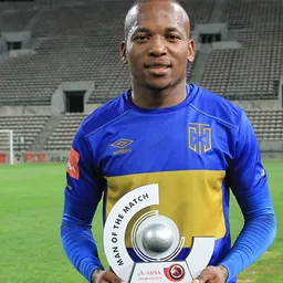 Portrait of Aubrey Ngoma
