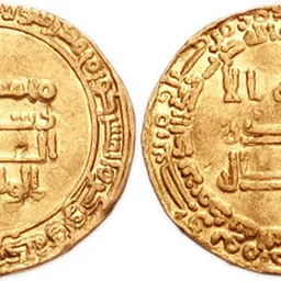 Portrait of Al-Wathiq