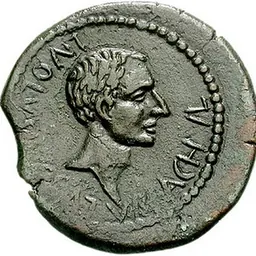 Portrait of Lucius Volusius Saturninus