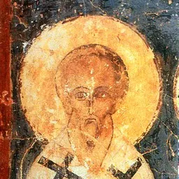 Portrait of Alexander of Jerusalem
