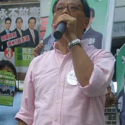 Portrait of Yeung Sum