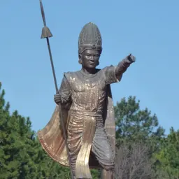 Portrait of Anawrahta