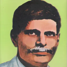 Portrait of Raghupathi Venkaiah Naidu