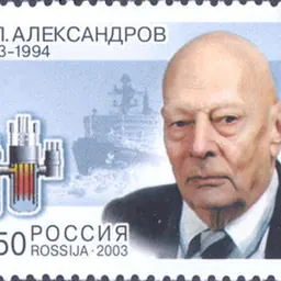 Portrait of Anatoly Petrovich Alexandrov