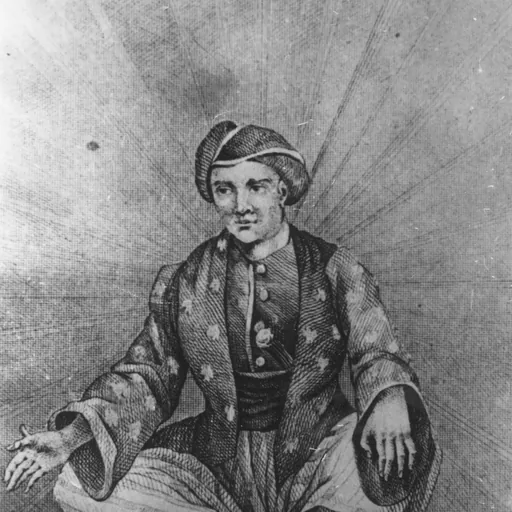 Portrait of Omar Ali Saifuddin II of Brunei