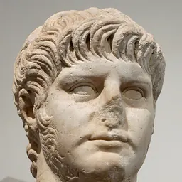 Portrait of Nero