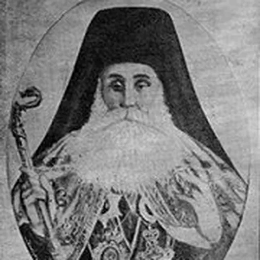 Portrait of Patriarch Anthimus VI of Constantinople