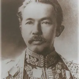 Portrait of Damrong Rajanubhab