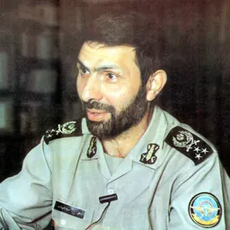 Portrait of Ali Sayyad Shirazi