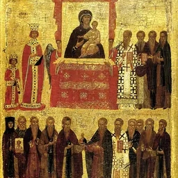 Portrait of Methodios I of Constantinople