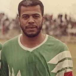 Portrait of Younis Abed Ali