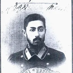 Portrait of Moses Schönfinkel
