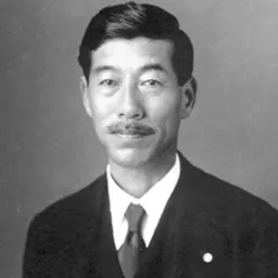 Portrait of Akira Aoyama
