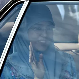 Portrait of Princess Majeedah Nuurul Bolkiah