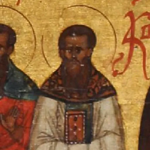 Portrait of Archbishop Maximianus of Constantinople