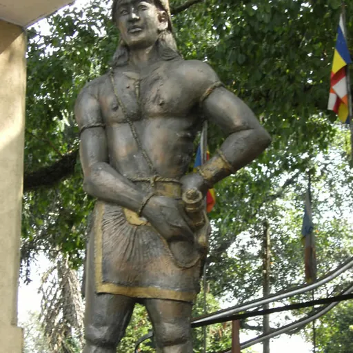 Portrait of Rajasinha I of Sitawaka