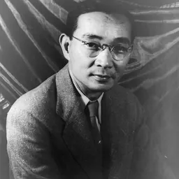 Portrait of Lin Yutang