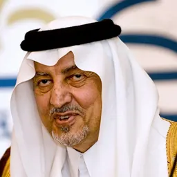 Portrait of Khalid bin Faisal Al Saud