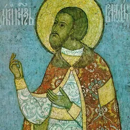 Portrait of Vladimir the Bold