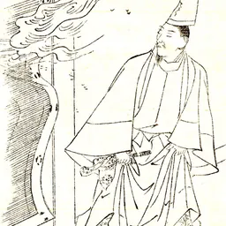 Portrait of Fujiwara no Sanesuke