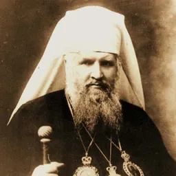 Portrait of Andrey Sheptytsky